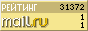 @Mail.ru